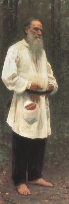 Portrait of Toersiti, Ilya Repin